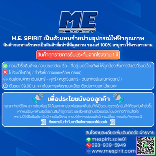 BTICINO กันดูด RCBO BTPLUG (ปลั๊ก-อิน) ลูกย่อยเซอร์กิตเบรกเกอร์ป้องกันไฟรั่ว/ลัดวงจร ขนาด 1P (16A,20A,32A,40A) 6KA 30mA