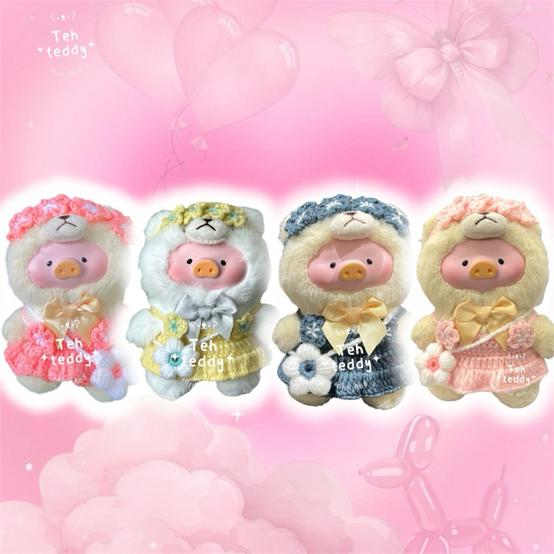 ชุดตุ๊กตา Teddy Lulu / Labubu / Bao-ao เดรสคุณหนู