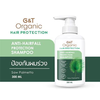 แชมพูออร์แกนิค ป้องกันผมร่วง DHT-Block G&T Organic Anti-Hairfall Protection Shampoo ยาสระผมสมุนไพรลดผมร่วงสารสกัด 8 ชนิด