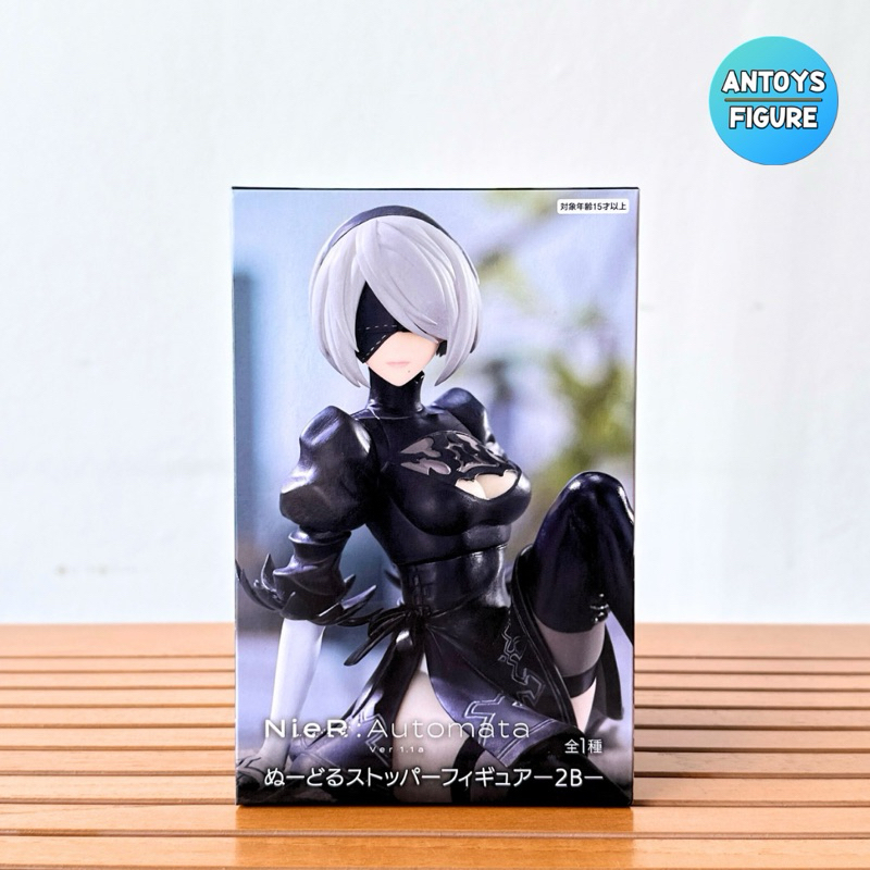 [พร้อมส่ง] ฟิกเกอร์ ของแท้ (Lot ) NieR: Automata Ver1.1a 2B (YoRHa No.2 Type B) Noodle Stopper Figure