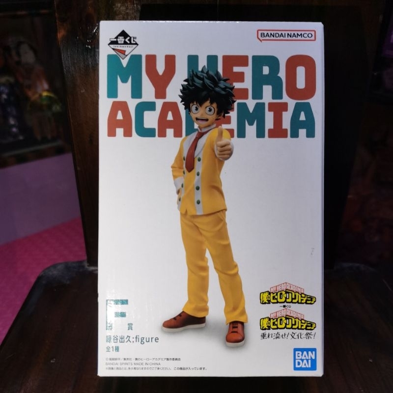 มือ​ 1® MIDORIYA​ IZUKU_MY HERO​ ACADEMIA​ ICHIBAN​ KUJI​ : F