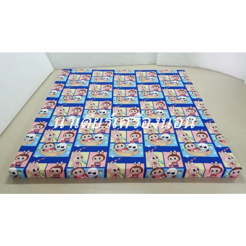 ที่นอนปิคนิค 3.5 ฟุต 5ฟุต 6ฟุต (มีซิปถอดซักได้ได้) สินค้าพร้อมส่ง