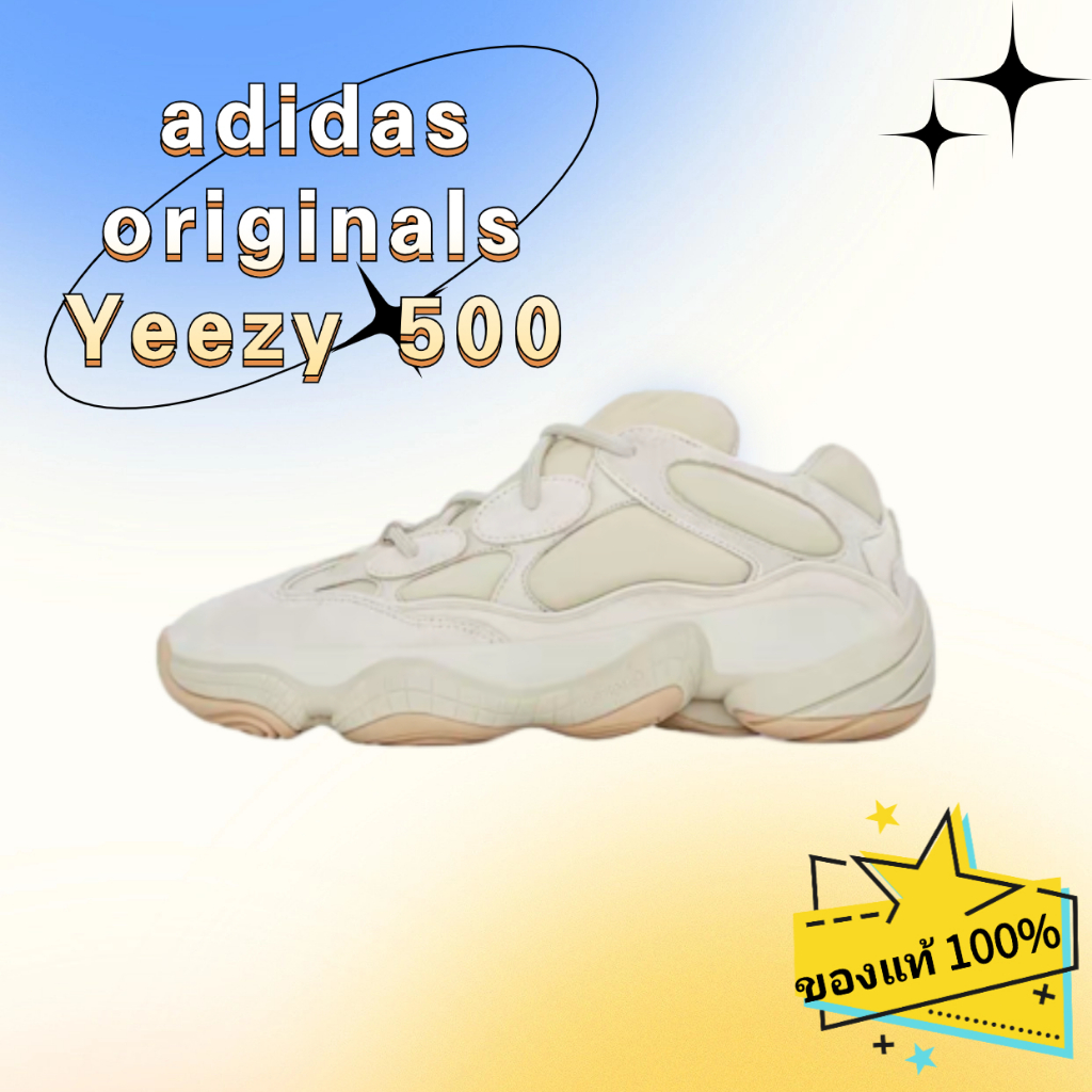 💯【ของแท้ 100 %】Adidas original yeezy 500 stone PU รองเท้าไนกี้ผู้ชาย sneakers