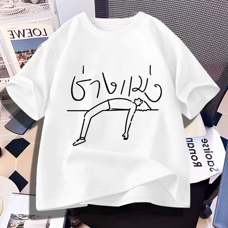 D958 (พร้อมส่งทุกสี）เสื้อยืดแขนสั้น ผ้านุ่มใส่สบายฯ มี7สีหลายไซส์เลือกได้ S-3XL ราคา ถูกที่สุด ดีลบีเคเค แกลเลอรีภาพที่ 3