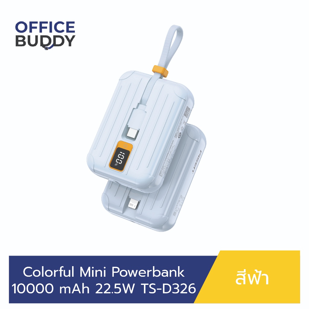 Pisen Colorful Mini Powerbank 10000 mAh 22.5 TS-D326
