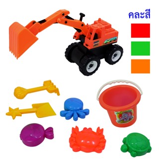 🚚METOYS รถตักดิน แถมชุดเล่นทราย ถุงตาข่าย รถแมคโคร รถของเล่น…