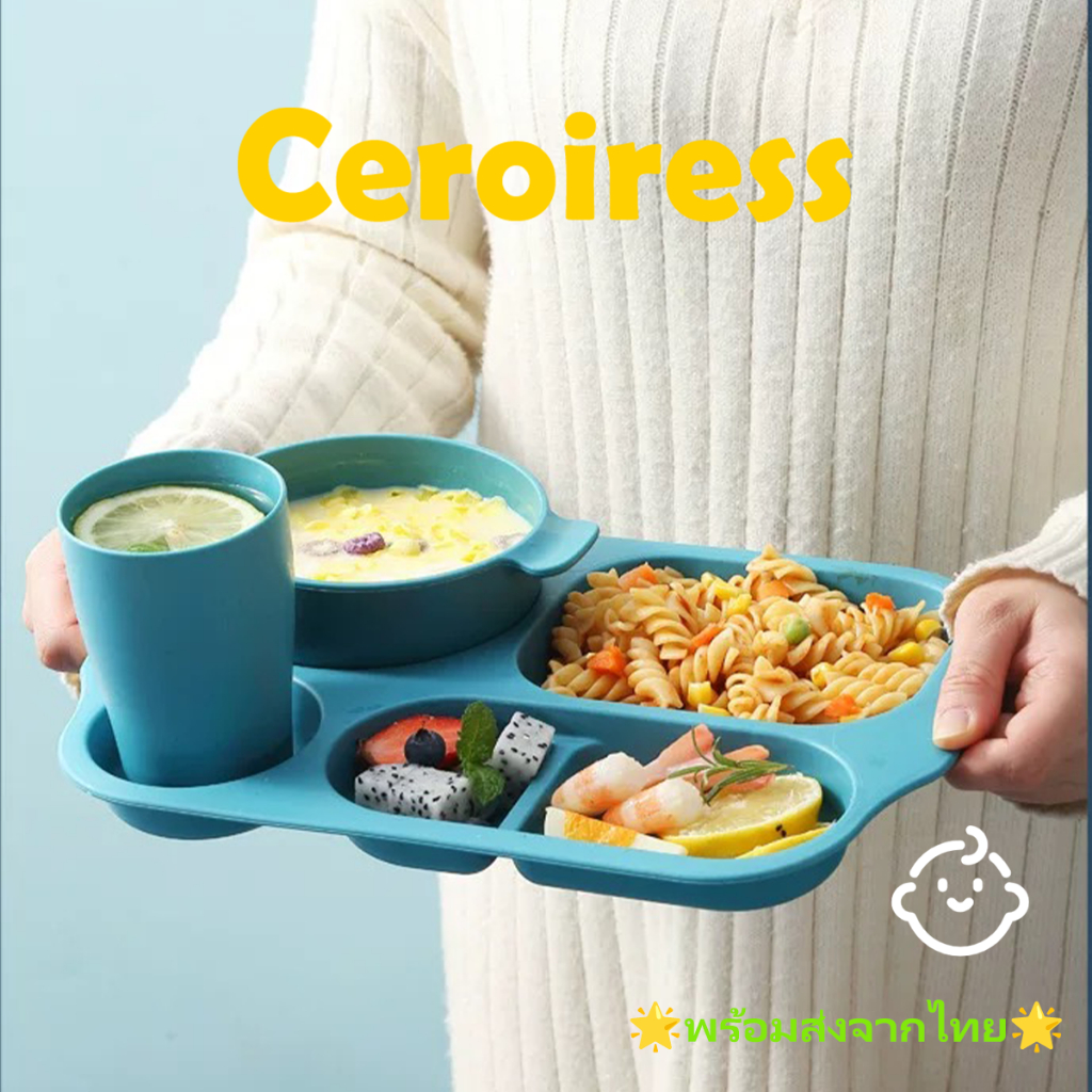 ceroiress จานอาหารลดไขมันจานเด็กสร้างสรรค์สไตล์ญี่ปุ่นจานแบ่งช่องลายการ์ตูนจานอาหารจานด่วนในครัวเรือ