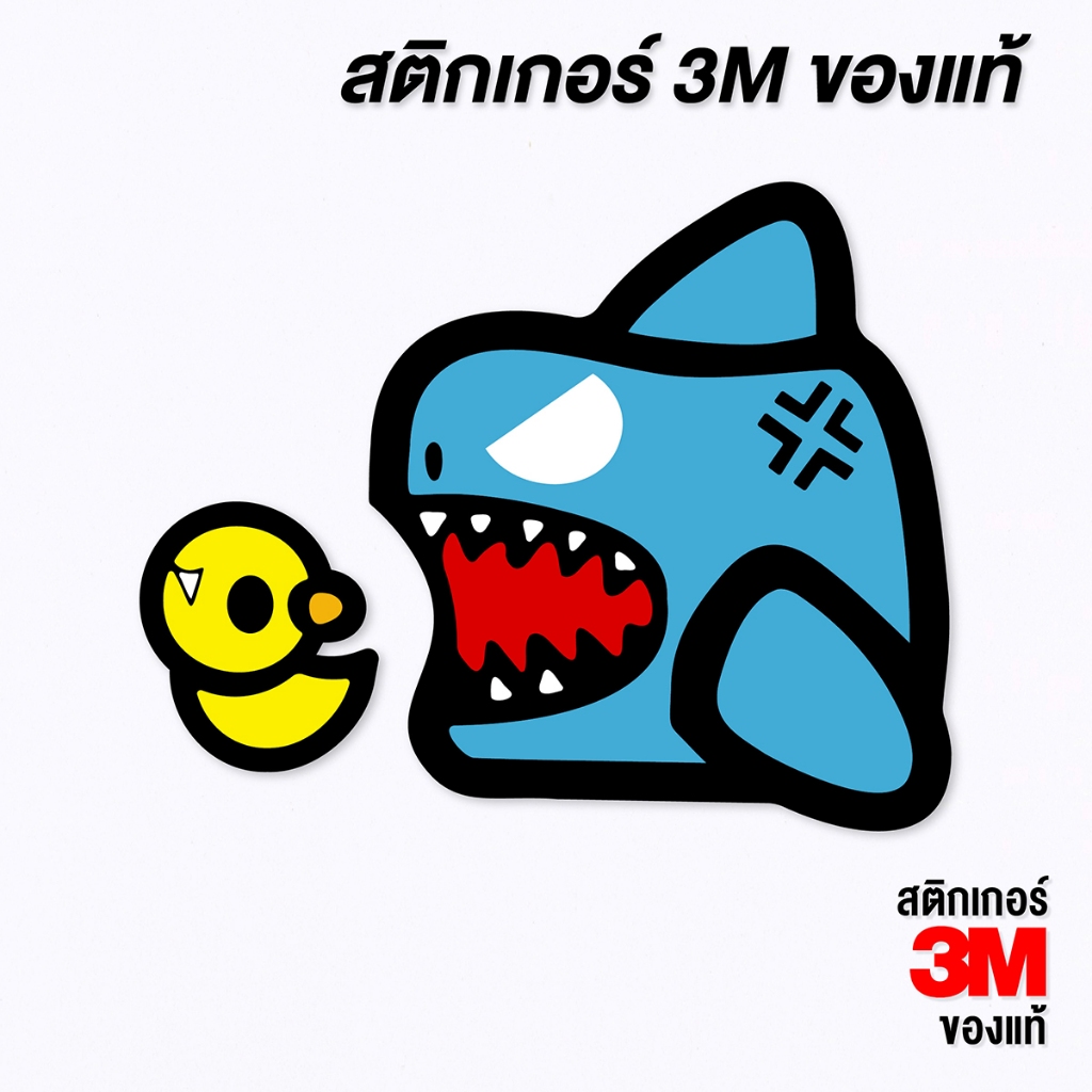 (N034) สติกเกอร์ฉลามเป็ด สติกเกอร์ PVC 3M งานพิมพ์นูน ผิวด้าน ทนแดด กันน้ำ คุณภาพสูง