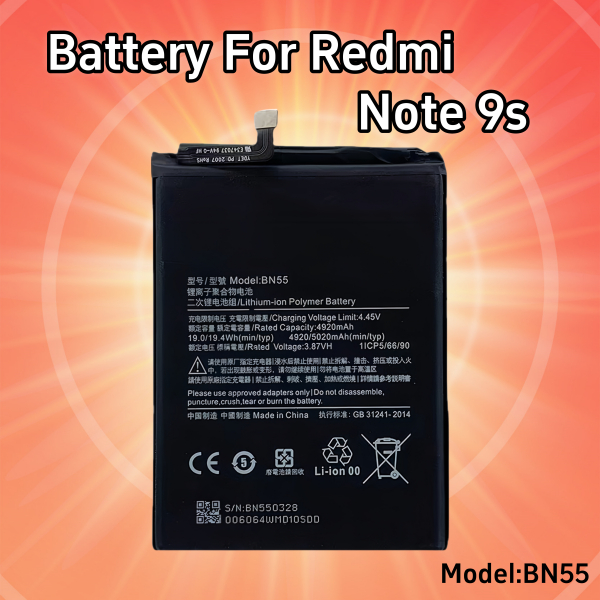 แบตเตอรี่ แบตเตอรี่มือถือ Redmi Note 9S Battery แบตNote 9s BN55