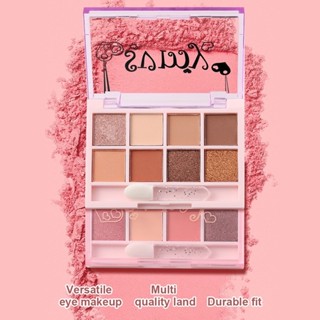 C.263.LAMEILA พาเลทอายแชโดว์ เนื้อแมท ชิมเมอร์ สีสวย ติดทน ก…