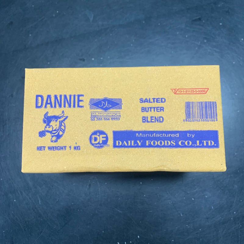 (ส่งด่วน) เนยชนิดจืด ชนิดเค็ม เนยผสม แบรนด์ แดนนี่ กล่องละ 1กก. Exp11/2026