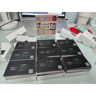 นามบัตรด่วน งานพิมพ์ความละเอียดสูง อักษรคมชัด พิมพ์ด้วยระบบเลเซอร์ (เฉพาะลูกค้าที่มีไฟล์พร้อมพิมพ์)
