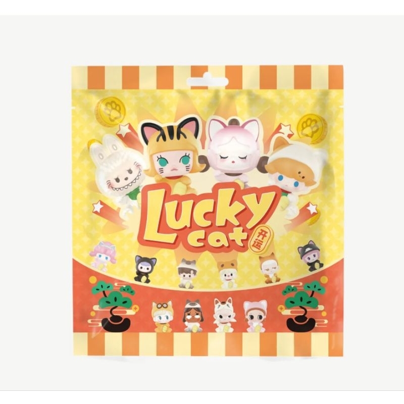 [พร้อมส่ง] POP BEAN Lucky Cat ป๊อบบีนแมว / The Elephant Set / Christmas Sock บีนถุงเท้า ของแจกปีใหม่ ของแจกคริสมาส