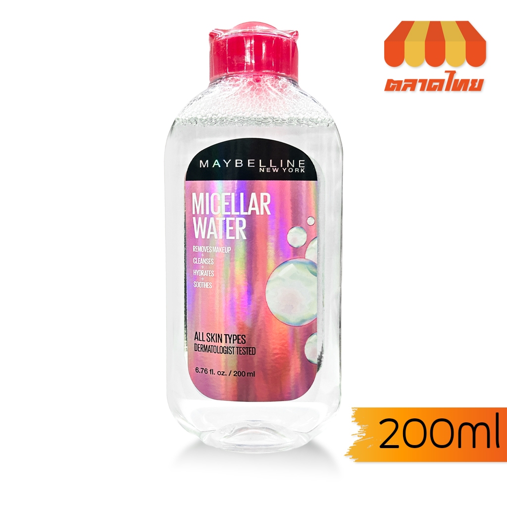 เมย์เบลลีน นิวยอร์ก ไมเซล่า คลีนซิ่ง เช็ดเครื่องสำอาง Maybelline New York Micellar Water All Skin Types 200 ml.