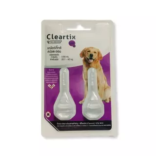 Cleartix 1 แผง (2 หลอด) ผลิตภัณฑ์ป้องกันหมัดและเห็บ ยาหยดกำจัดเห็บหมัด สุนัข แมว