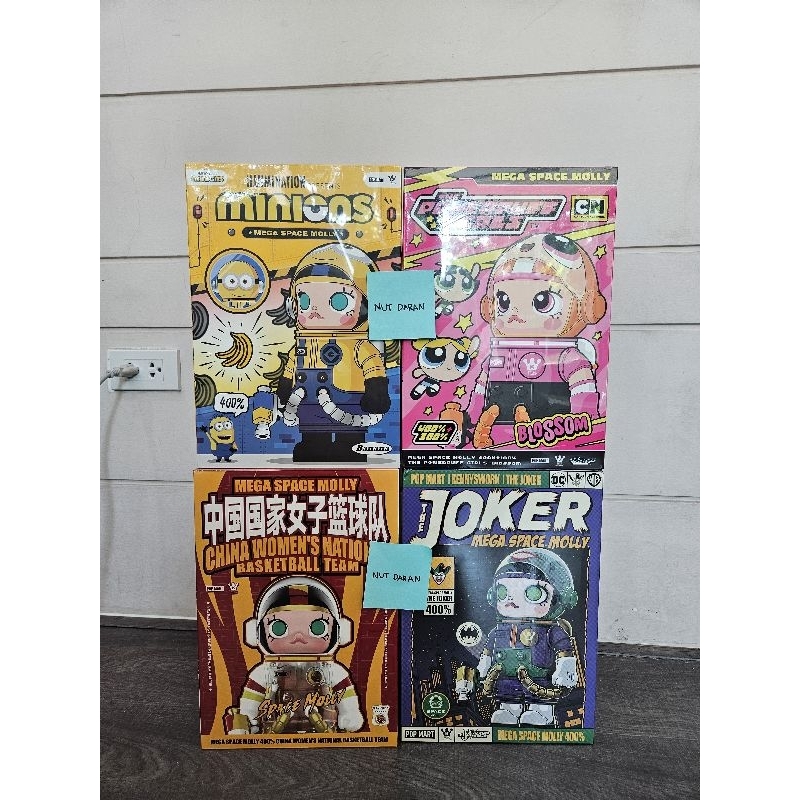 🔥พร้อมส่ง🔥🧹✨️Molly Space 400%🧑‍🚀 Blossom Joker Minion Chinese Basketball