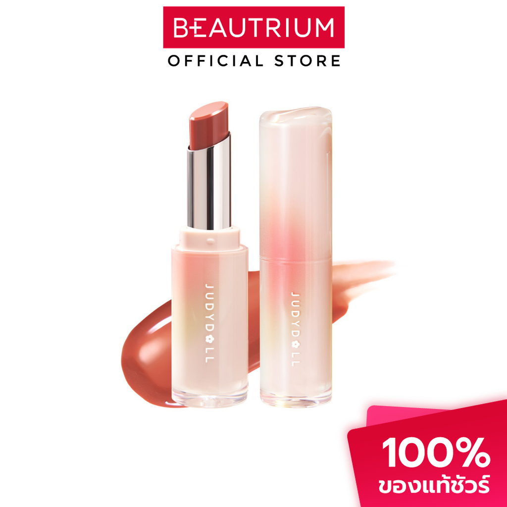 JUDYDOLL Watery Glow Lipstick ลิปสติก 3g