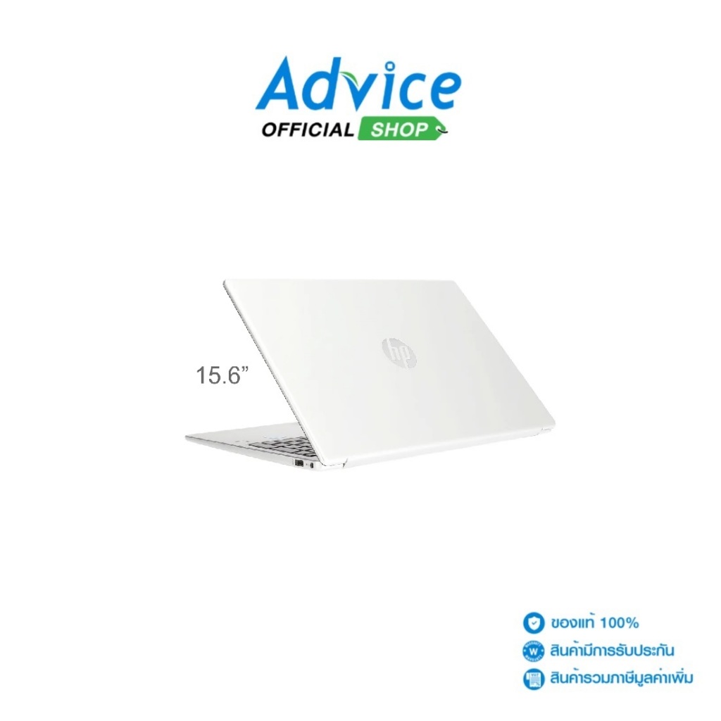 HP Notebook (โน๊ตบุ๊ค) 15-fd0344TU (15.6) (Natural Silver) - A0163542