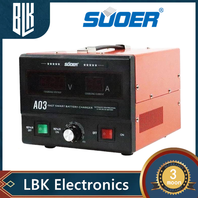 SUOER A03 12V&24V เครื่องชาร์จแบตเตอรี่ ฟื้นฟูแบตเตอรี่  สลายซัลเฟต 30A ใช้งานได้ทั้ง 12V และ24V