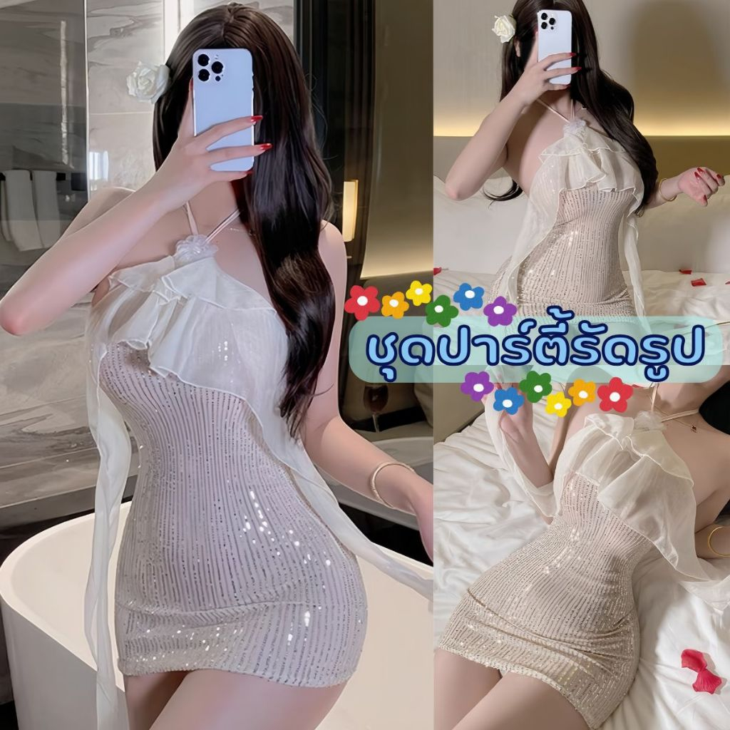 HOT EX ชุดเดรส มินิเดรส สายแบบคล้องคอ S-743 ราคาส่ง