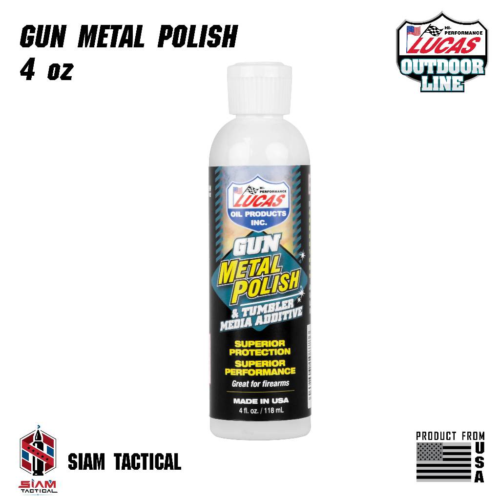 Lucas Oil-GunMetal Polish ขัดโลหะ ขัดเงา ขัดสนิม ขัดคราบตะกั่วหนัก ทำความสะอาด 4oz.