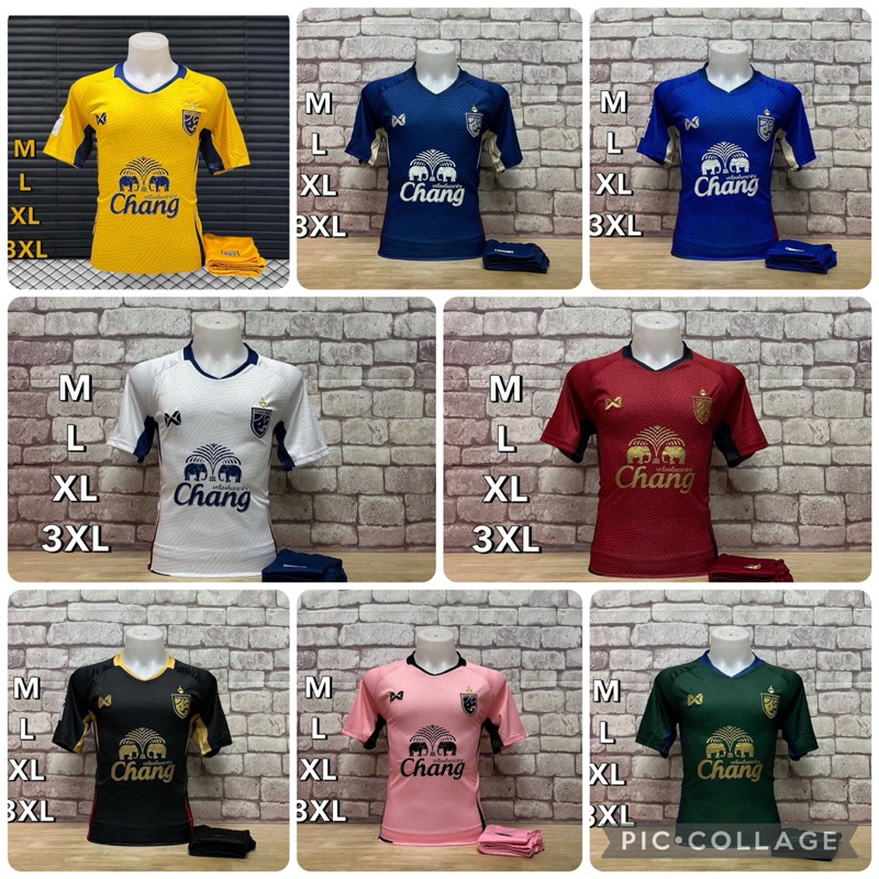 ชุดกีฬาทีมชาติไทยเป็นชุดเสื้อกางเกงคอวีรุ่นใหม่ลาสุด