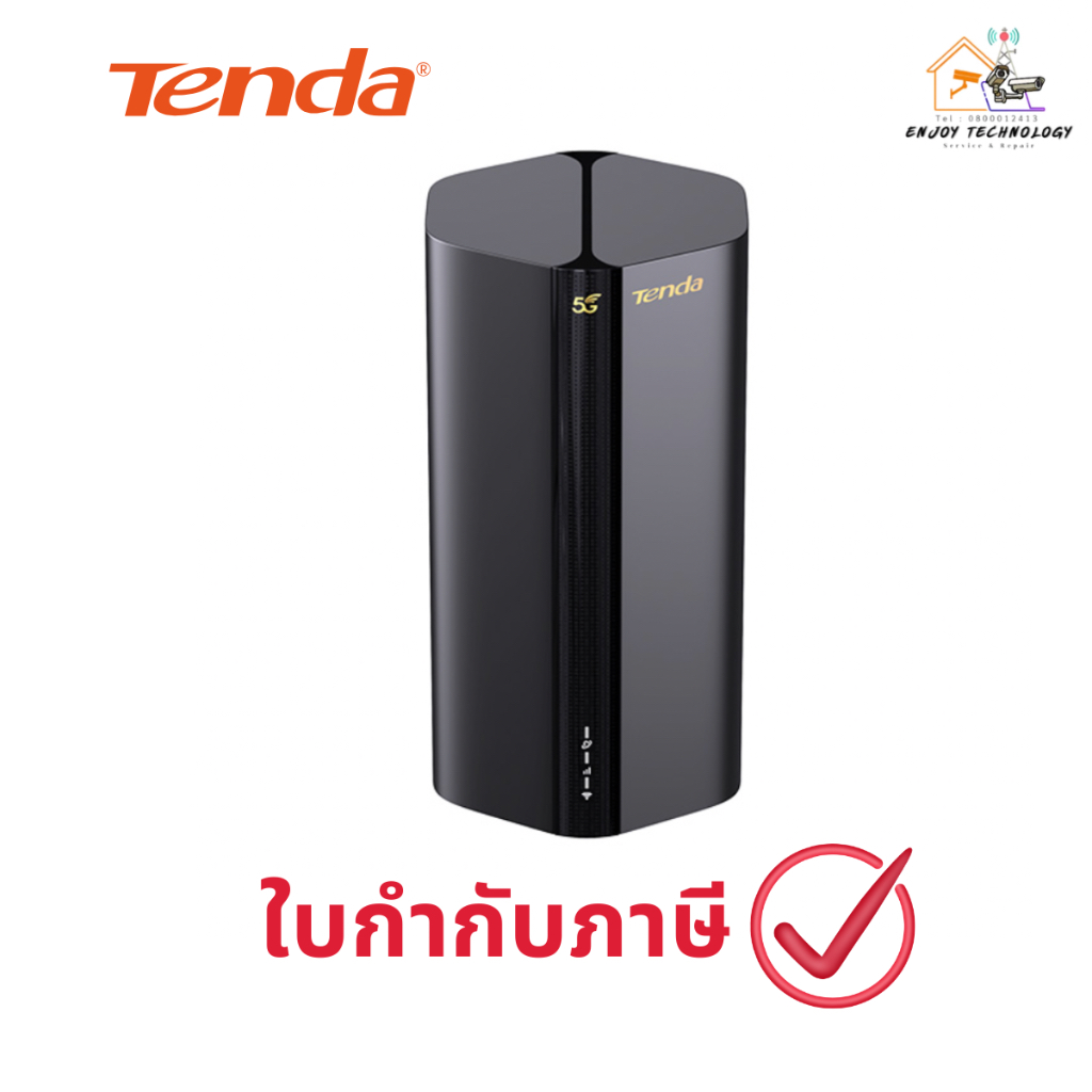 เราเตอร์ใส่ซิม Tenda 5G03 AX1800 CPE Mobile 5G Router ประกันศูนย์
