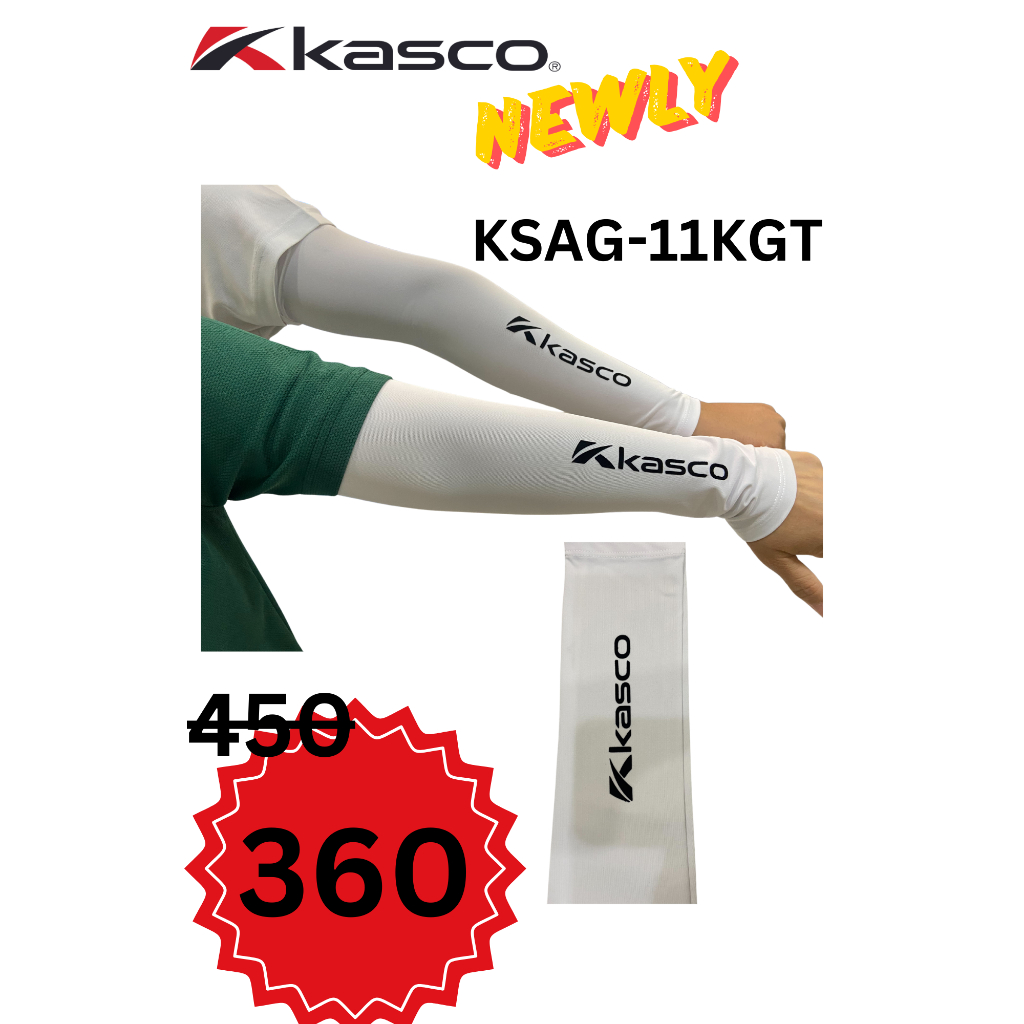 KASCO Golf Arm Sleeve UV Protect Men ปลอกแขนกันแดด