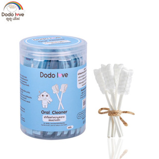 🌼DODOLOVE ผ้าก๊อซทำความสะอาดช่องปาก ผ้าก๊อตเช็ดปากเด็ก 1 กระ…