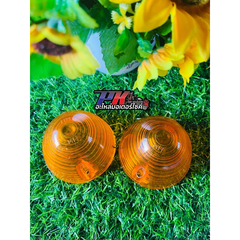 ฝาไฟเลี้ยว(สีส้ม) ใช้สำหรับรถรุ่น S90,C50,C65,C70,C90