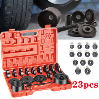 ชุดถอดใส่ลูกปืนล้อหน้ารถยนต์ เปลี่ยนลูกปืนล้อหน้า ถอดลูกปืนล…