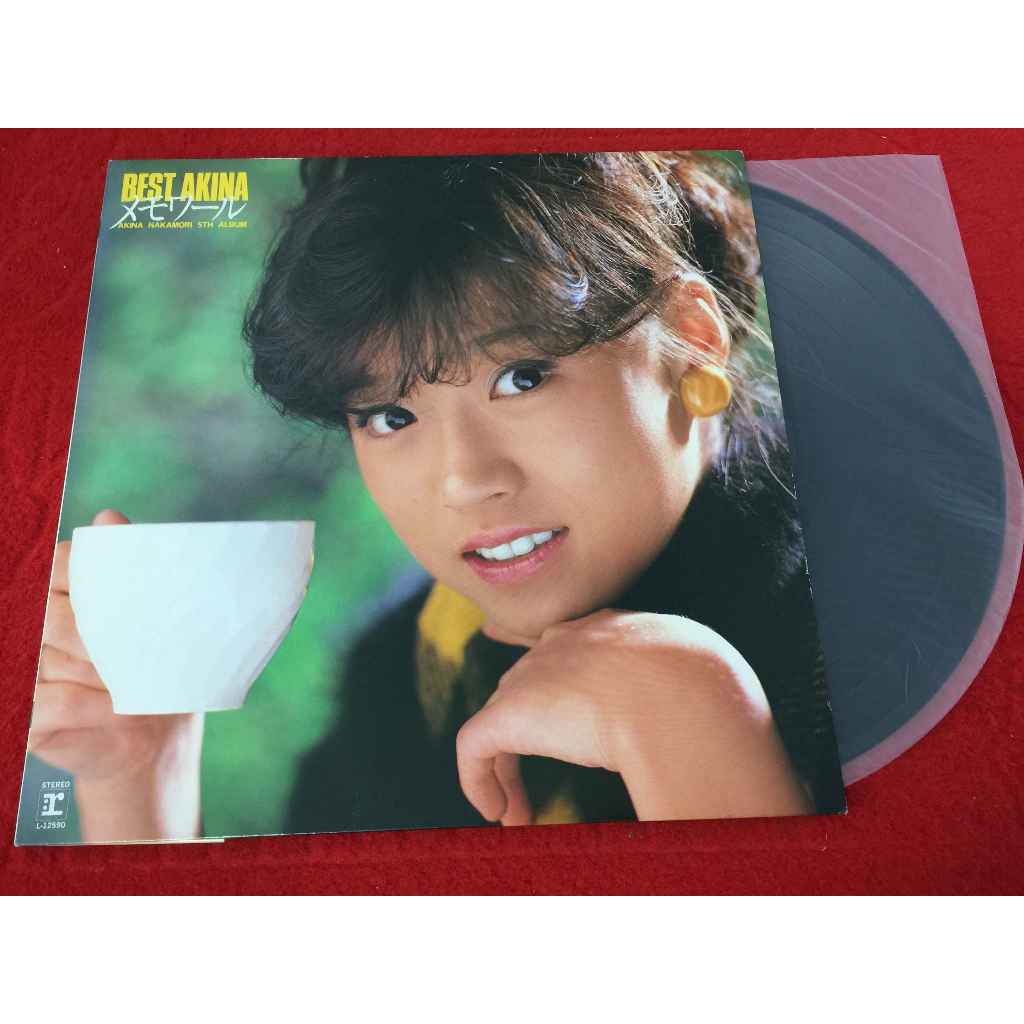 Akina Nakamori Best - Akina Memories ขนาด 12 นิ้ว LP B25