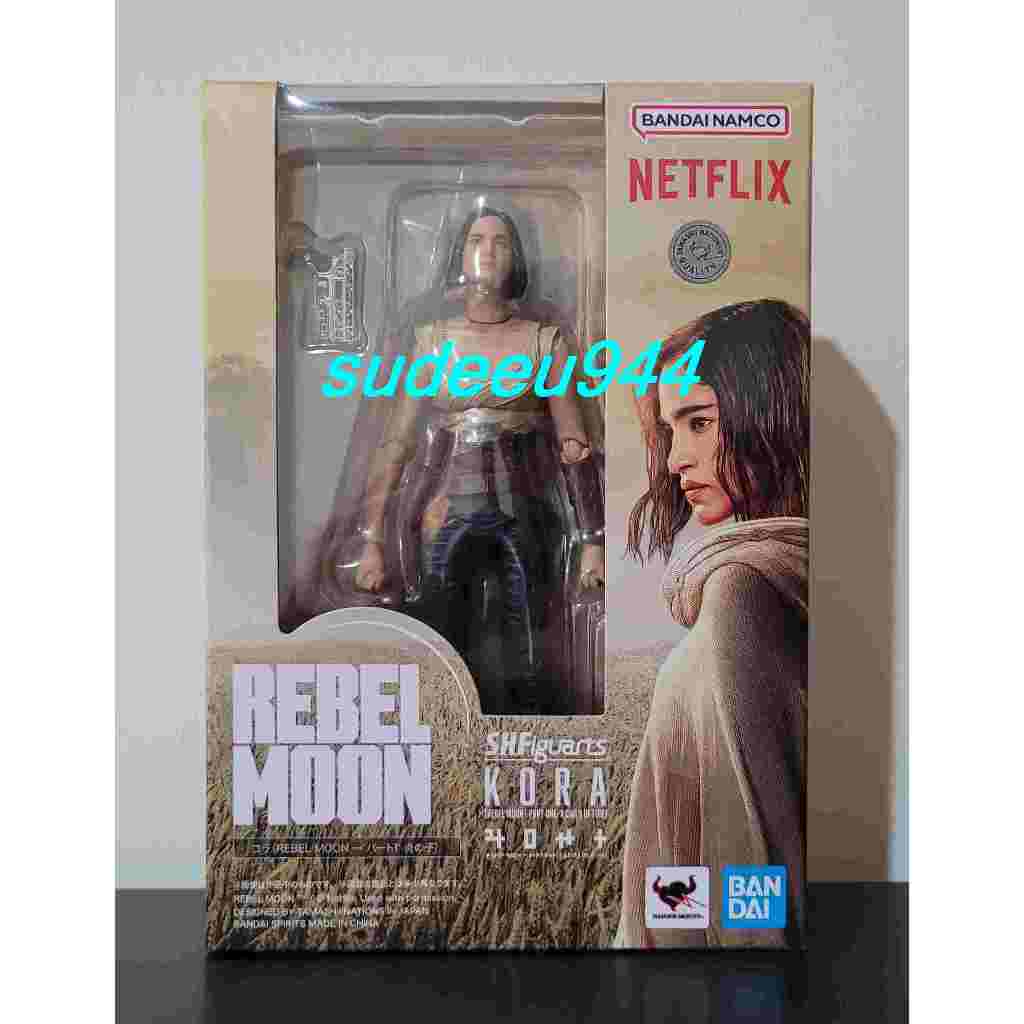 S.H.Figuarts SHF Kora (Rebel Moon - Part One: A Child of Fire)
