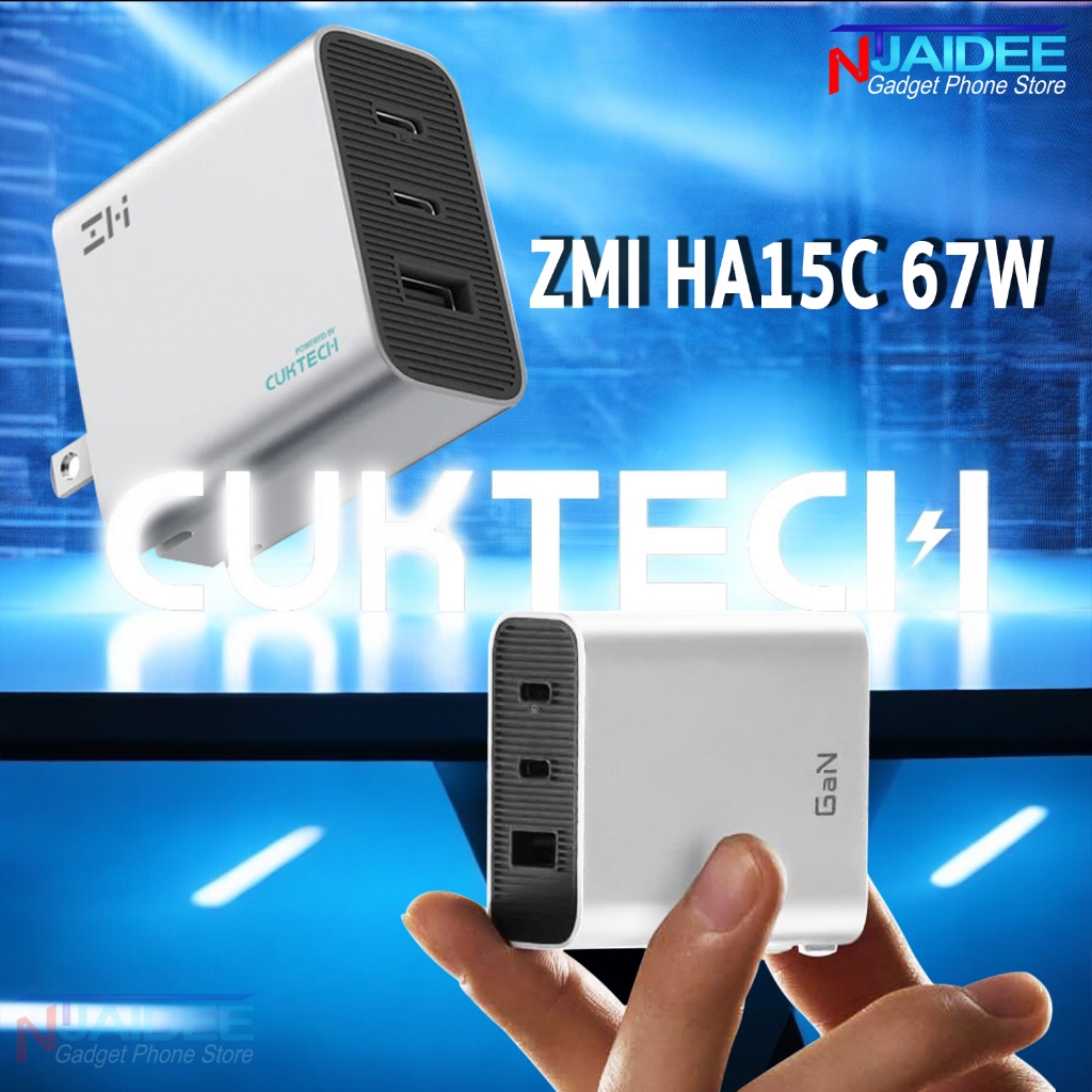ZMICUKTECHA15C [แพ็คใน 30 นาที]GaN3 67W หัวชาร์จ 3 พอร์ต 2 USB-C / 1 USB-A ระบบป้องกัน 8 ชั้น