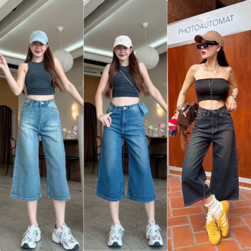 กางเกงยีนส์เอวสูง ทรงคูลอต 7 ส่วน ผ้าไม่ยืด ใส่แล้วดูสูงพรางต้นขา สีสวยคลาสสิค ใส่ได้บ่อยไม่มีรา
