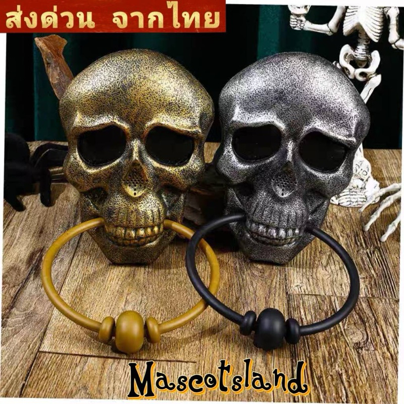กริ่งประตูฮาโลวีน มีเสียง มีไฟ ออดตกแต่งฮาโลวีน กริ่งประตูผี ออดฮาโลวีน กริ่งหน้าประตู ตกแต่งฮาโลวีน👻ของตกแต่งฮาโลวีน - รูปที่ 4