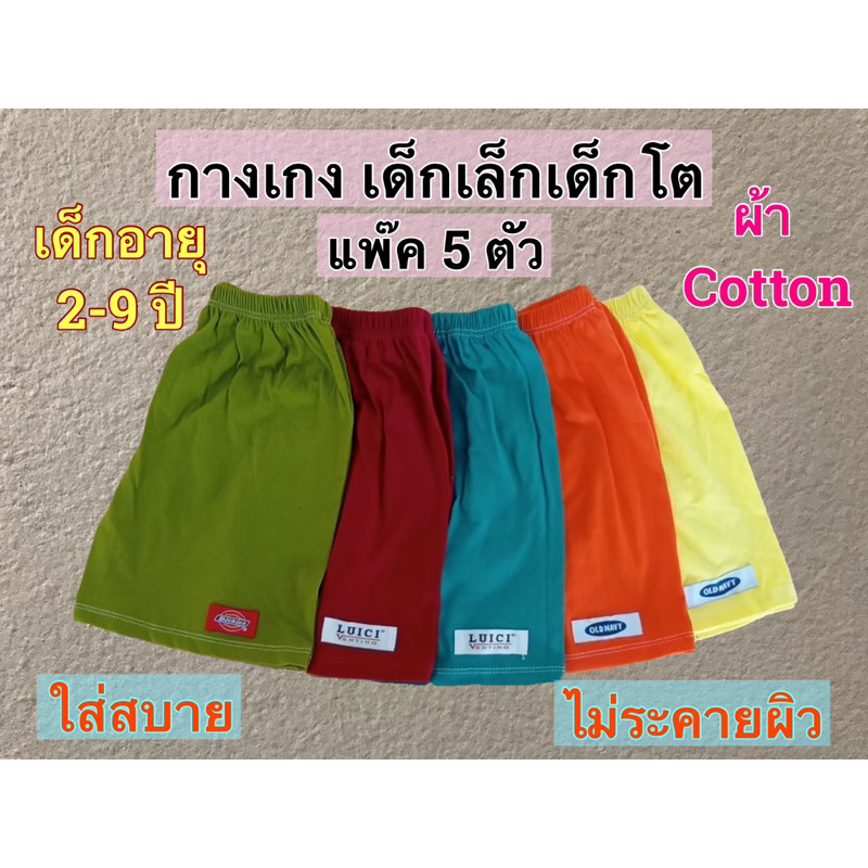 รูปภาพ 7