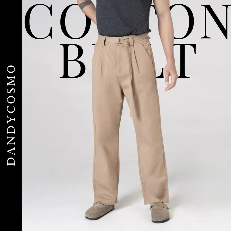 กางเกง Cotton Belt pant กางเกงทรงขาใหญ่ มีเข็มขัดถอดออกได้ DANDY COSMO