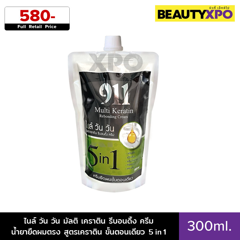 911 Multi Keratin Rebonding Cream 300ml. ไนล์ วัน วัน มัลติ เคราติน รีบอนดิ้ง ครีม น้ำยายืดผมตรงสูตร