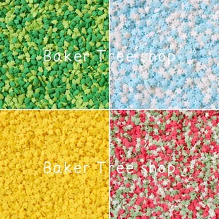 Baker Tree สปริงเคิลน้ำตาล สำหรับโรย หรือ ตกแต่งขนม 25/50/100 กรัม (Confetti Sprinkles for cake decoration)