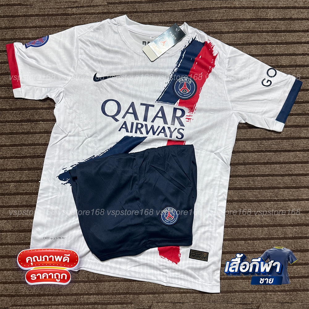 ชุดฟุตบอล เสื้อบอล Paris White ได้ทั้งชุดปี24/25 ใหม่ล่าสุด (เสื้อบอลและกางเกงบอล)