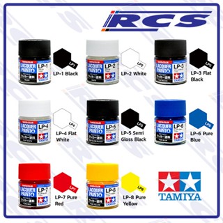 TAMIYA LACQUER PAINT 82101 LP-1 82102 LP-2 82103 LP-3 82104 …