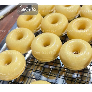 แป้งโดนัทจิ๋ว หอม อร่อย ทำง่ายมาก พร้อมวิธีทำ