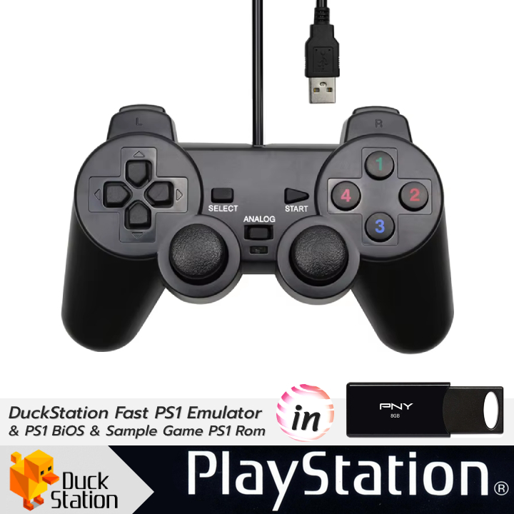 จอยสติ๊กยูเอสบีคอมพิวเตอร์พร้อมแฟลชไดร์ฟรวมอีมูเลเตอร์ ไบออส และเกมส์ Joystick USB & FlashDrive PS1 