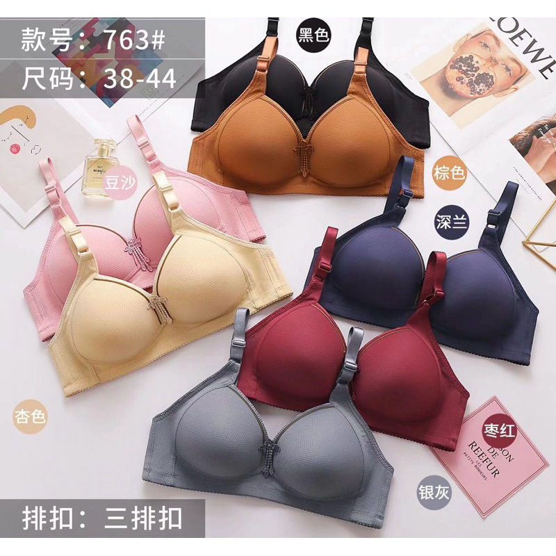 763-ฤดูร้อนสบายถ้วยบางGlossyขนาดใหญ่แม่วัยกลางคนและผู้สูงอายุบางสไตล์ใหม่Braสำหรับผู้หญิง