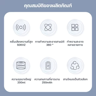 KADONIA Ultrasonic cleaner ฟันปลอม อุปกรณ์จัดฟันใส เครื่องทำความสะอาดรีเทนเนอร์ ทำความสะอาดรีเทนเนอร์