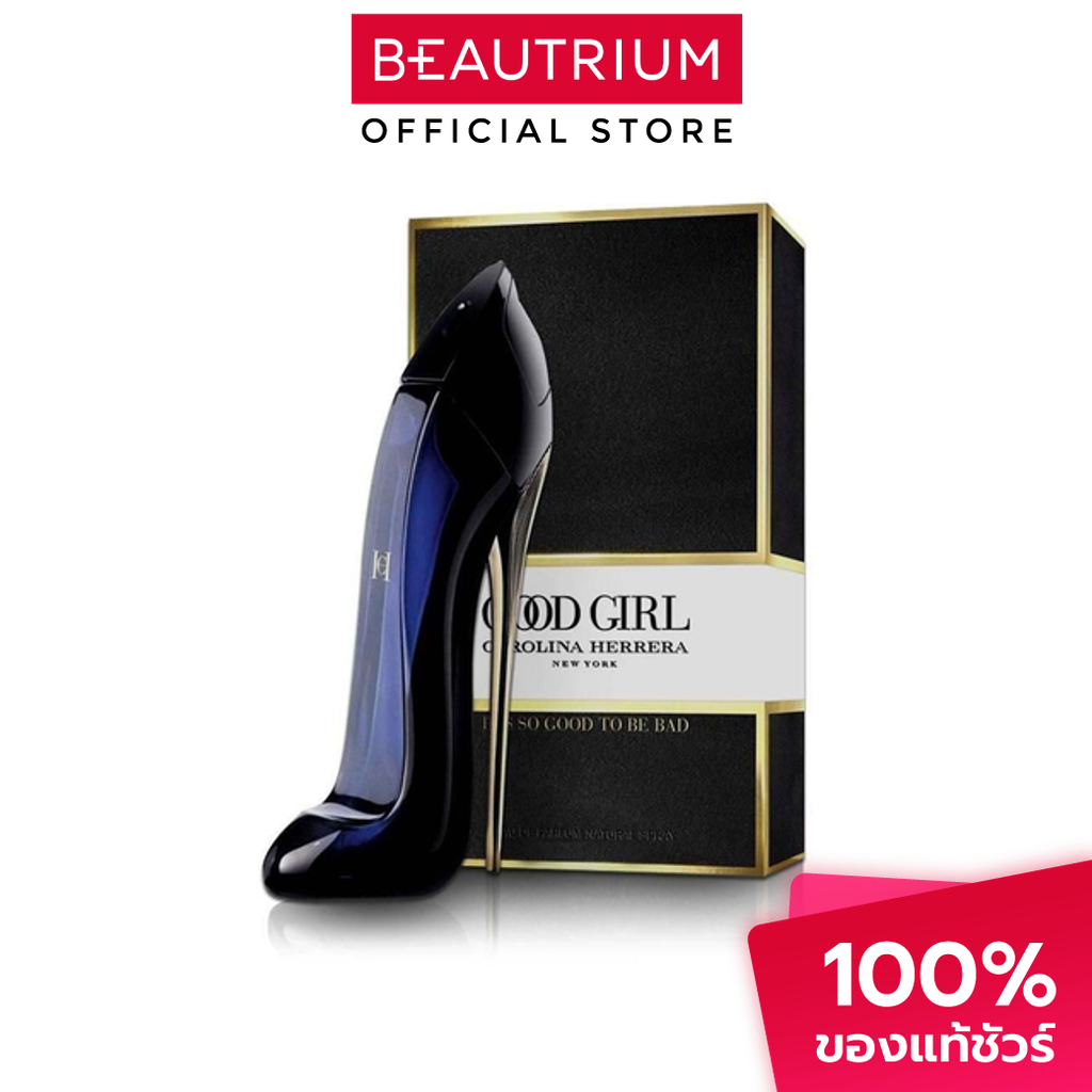 CAROLINA HERRERA Good Girl EDP น้ำหอม 80ml