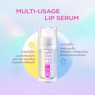 [SET] DAZZLE ME 24/7 Wonderfullip Serum + Fruit Justice Lip Balm