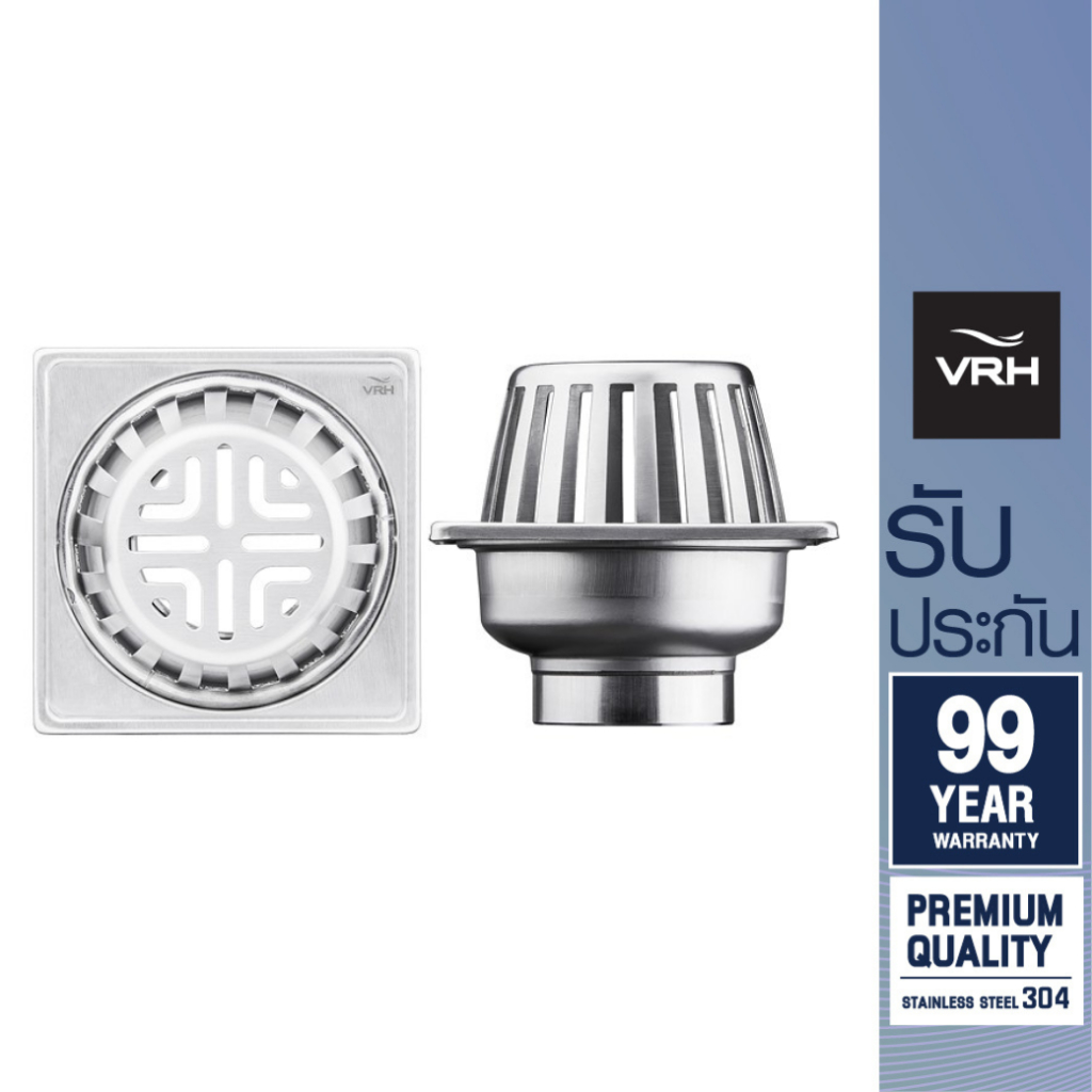 VRH ตะแกรงหัวน้ำฝนทรงสี่เหลี่ยม รหัส FUVHU-W001GS/FUVHU-W001JS ตะแกรงน้ำทิ้งระเบียง