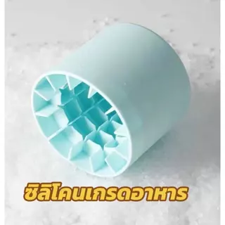 แม่พิมพ์ซิลิโคน ทรงกลม ทําน้ำแข็ง โฮมเมด DIY สําหรับตู้เย็น ซิลิโคนน้ำแข็งออกแบบช่วยให้ถอดได้ง่ายและสามารถเทลงในแก้วได้โ